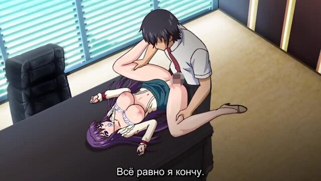 Учительница специальное обучение 4 / mesu kyoushi 4 kegasareta kyoudan 04 4 [rus sub] (hentai, хентай, 18+, anime porno, sex)