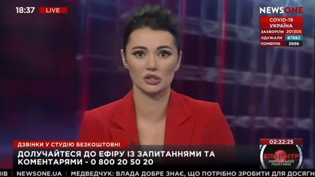 Википедия заблокировала проституток с NewsOne! Проститутки NewsOne возмущены