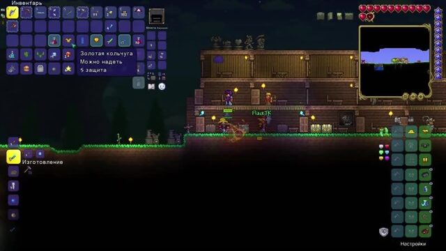 КОРОЛЬ СЛИЗНЕЙ - Terraria: Journeys End #6 - Прохождение с FlackJK (ТЕРРАРИЯ 1.4)