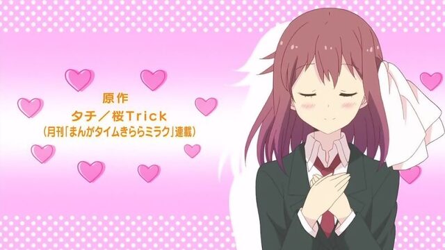 Sakura Trick / Проделки Сакуры - 1 серия [Озвучка: Saiko, Oni & Aska]