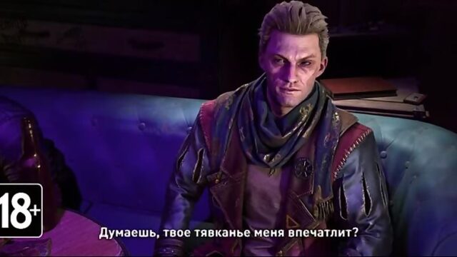 скачать торрент Dying Light 2 Stay Human Repack (файл в комментариях)