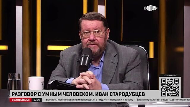 Армагеддоныч. Зачем "султан" играет в эту игру. Эфир от 10.11.2022