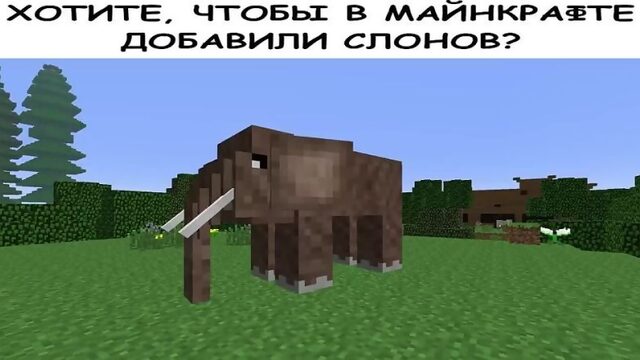 [Марокки] МАЙНКРАФТ МЕМЫ 13 - Лучшие МЕМЫ приколы 2021 minecraft приколы 2020 ТЕСТ НА ПСИХИКУ ТИК ТОК Приколы