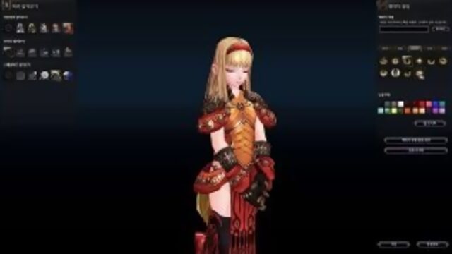 EOS Online Echo of Souls Character Creation HD Extended Version