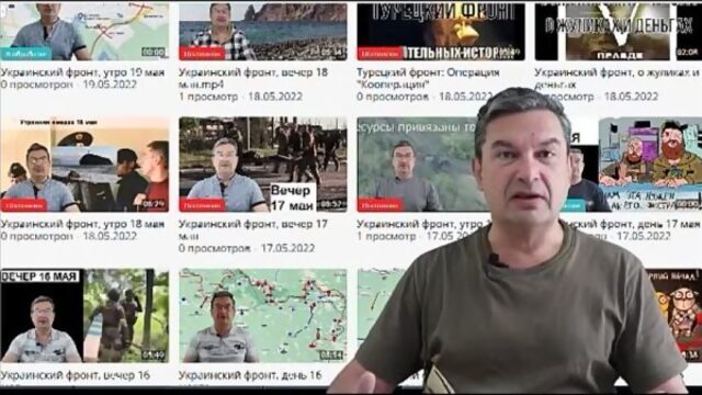 Видео от Подоляка Юрий & Онуфриенко Михаил: Рутуб, дело - труба