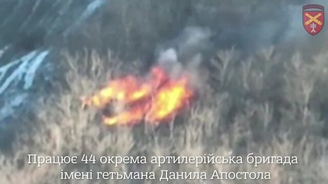 Працює 44 окрема артилерійська бригада імені гетьмана Данила Апостола