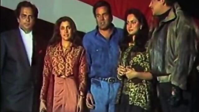 Flashback From 90s: Mehmood, Govinda, Sunil Dutt, Dharmendra, Sunny Deol & Others At A Party