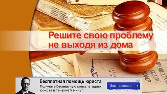 Займ должникам с просрочками в чёрном списке займнтон 30 рублей на карту