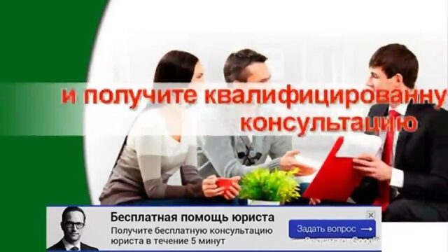 Займ должникам с просрочками на карту без отказа и проверок с плохой