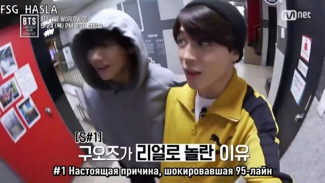 [RUS SUB]BTS COMEBACK SHOW - HIGHLIGHT REEL FILM ′Anpanman의 충전법′ PREVIEW!