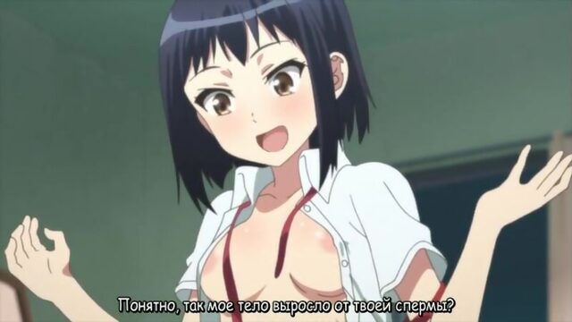 18+ Hentai Toshi Densetsu / Городские легенды [01 RU SuB]