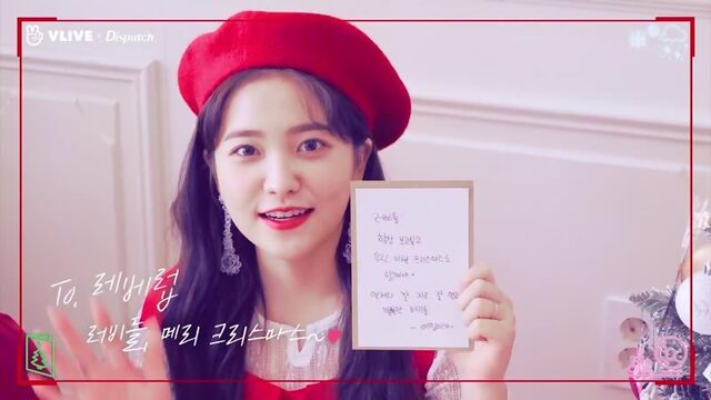 [V LIVE] [ⓓxV] "이 세상 귀여움이 아니다" (막내즈 : 예리, 채영, 낸시)