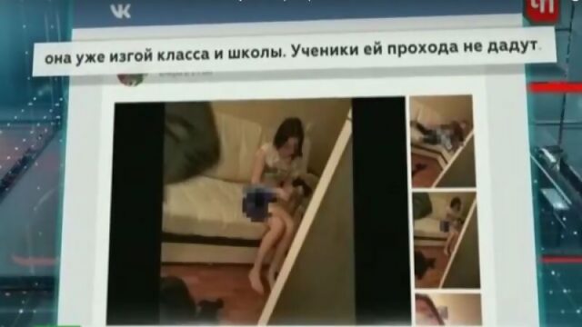 Секс-видео с 15-летней школьницей на вечеринке (18+)