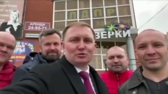 Депутаты ответили Зеленскому 