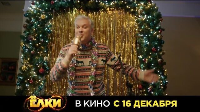 Video by Кинотеатр "Космос" г. Канск