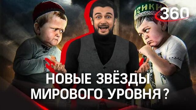 Хасбик и Абдурозик – звёзды мирового ММА? Сколько Дэйна Уайт готов заплатить за бой?