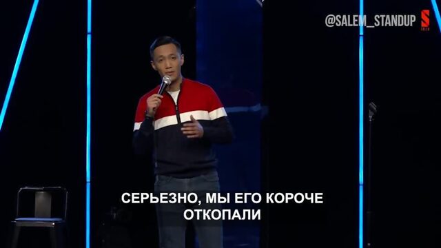 Азиз Векимов про атканчай