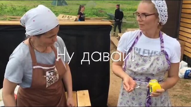 Кафе Govindas в Хуториуме. Летняя кухня