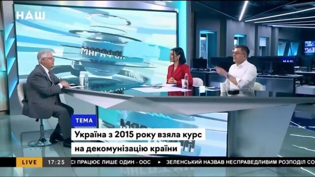 4 мая 2021, телеканал "НАШ", Пётр Симоненко про ПЦУ и про Донбасс.