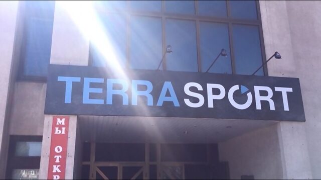 TERRASPORT — твоя территория спорта