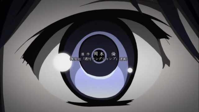 Брунгильда во Тьме. Опенинг 2 /OP/ Gokukoku no Brynhildr. Opening 2