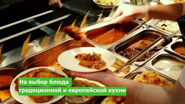 Столовая классической домашней кухни «ЩиБорщи»