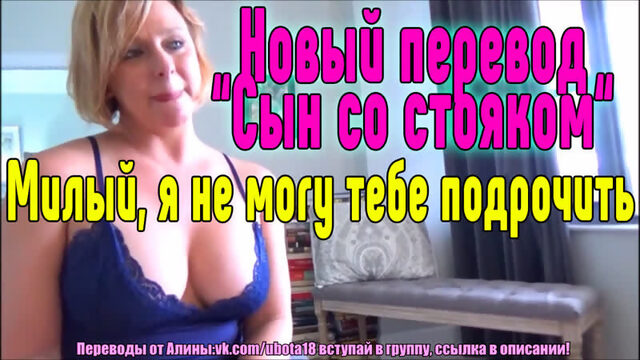 Милфа Brianna Beach Секс со зрелой мамкой секс порно эротика sex porno milf brazzers anal blowjob milf anal секс инцест трахнул